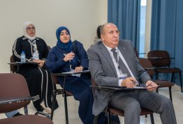 ICSMGEE Conference 