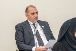 ICSMGEE Conference 