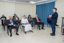 ICSMGEE Conference 
