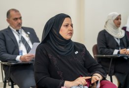 ICSMGEE Conference 