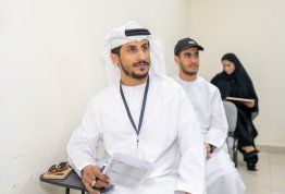 ICSMGEE Conference 