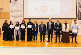 ICSMGEE Conference 