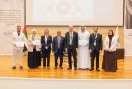 ICSMGEE Conference 