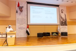 ICSMGEE Conference 