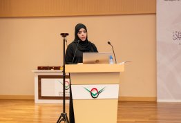 ICSMGEE Conference 