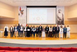 ICSMGEE Conference 