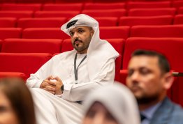 ICSMGEE Conference 