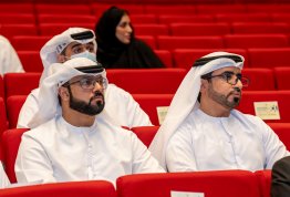 ICSMGEE Conference 