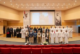 ICSMGEE Conference 