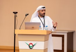 ICSMGEE Conference 