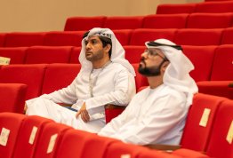 ICSMGEE Conference 