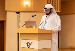 ICSMGEE Conference 