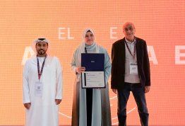 Solar BriX Project Honored at “Make it in the Emirates”