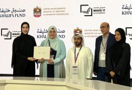 Solar BriX Project Honored at “Make it in the Emirates”