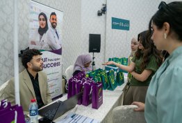  Pharmacy & Nutrition Career Day