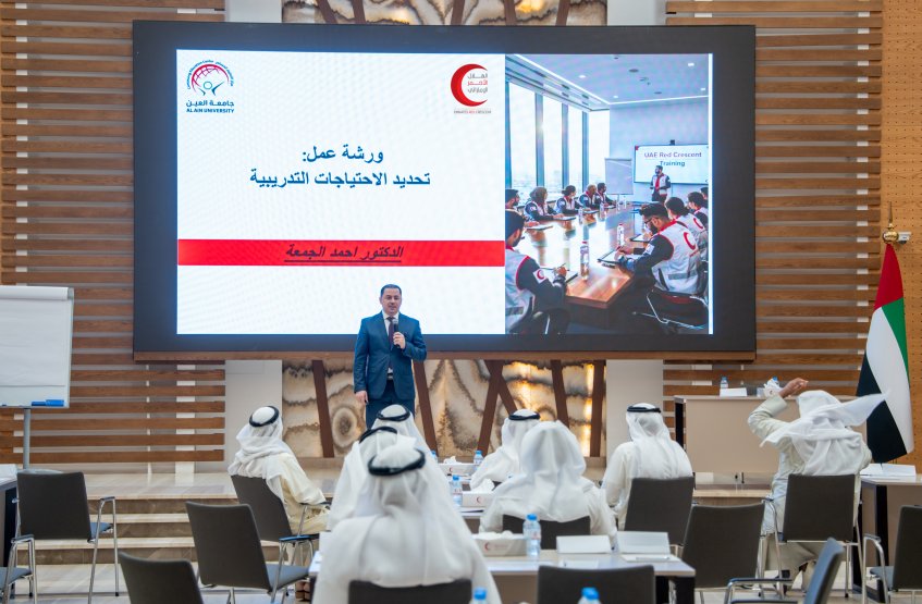 ورشة تحديد الاحتياجات التدريبية بالتعاون مع الهلال الأحمر