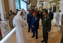 معرض الخدمة الوطنية للتوظيف 2026