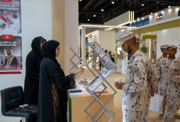 معرض الخدمة الوطنية للتوظيف 2026