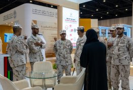 معرض الخدمة الوطنية للتوظيف 2026