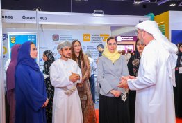المعرض الدولي لمؤسسات التعليم العالي - سلطنة عمان 2026