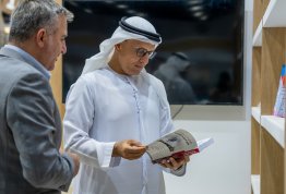 AD Book Fair 2026