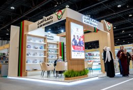 AD Book Fair 2026