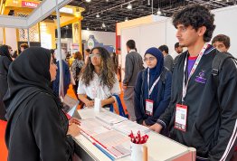 معرض الخليج للتعليم والتدريب 2026