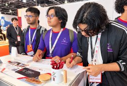 معرض الخليج للتعليم والتدريب 2026