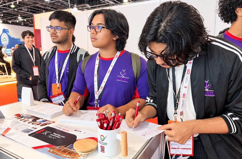 معرض الخليج للتعليم والتدريب 2026