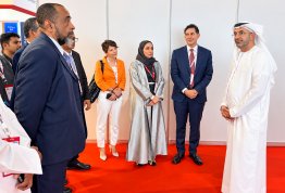 معرض الخليج للتعليم والتدريب 2026