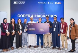 هاكاثون Alibaba Cloud Qoder Al 