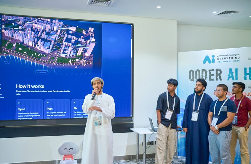 هاكاثون Alibaba Cloud Qoder Al 